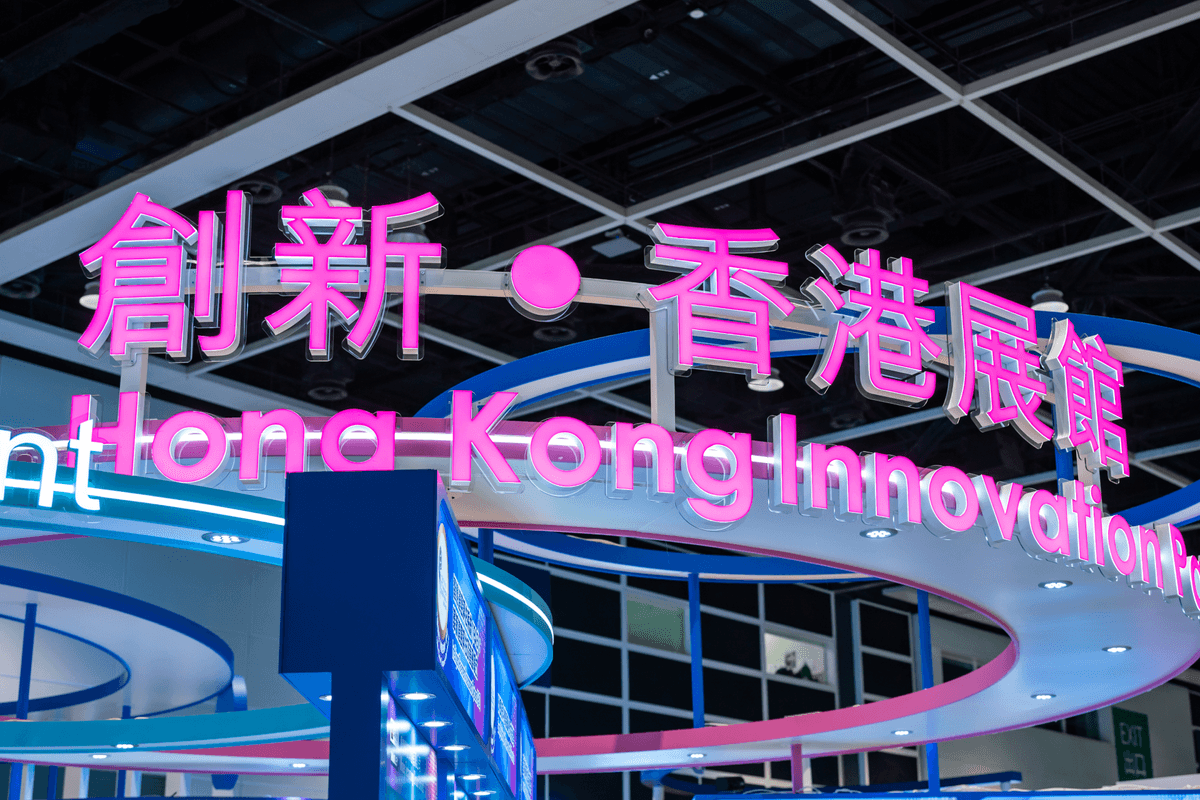 entrepreneur day 2025 4