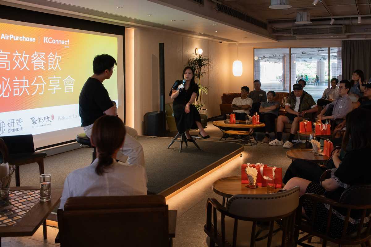 20250625 AP KConnect 16