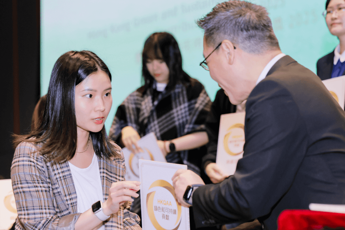 hkqaa green and livable city innovation and technology forum 3