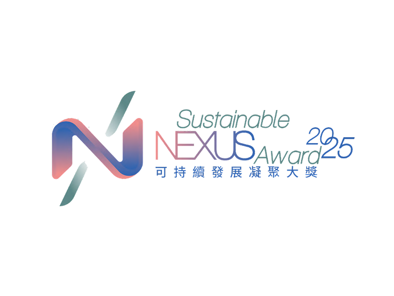 Sustainable NEXUS Award 2025